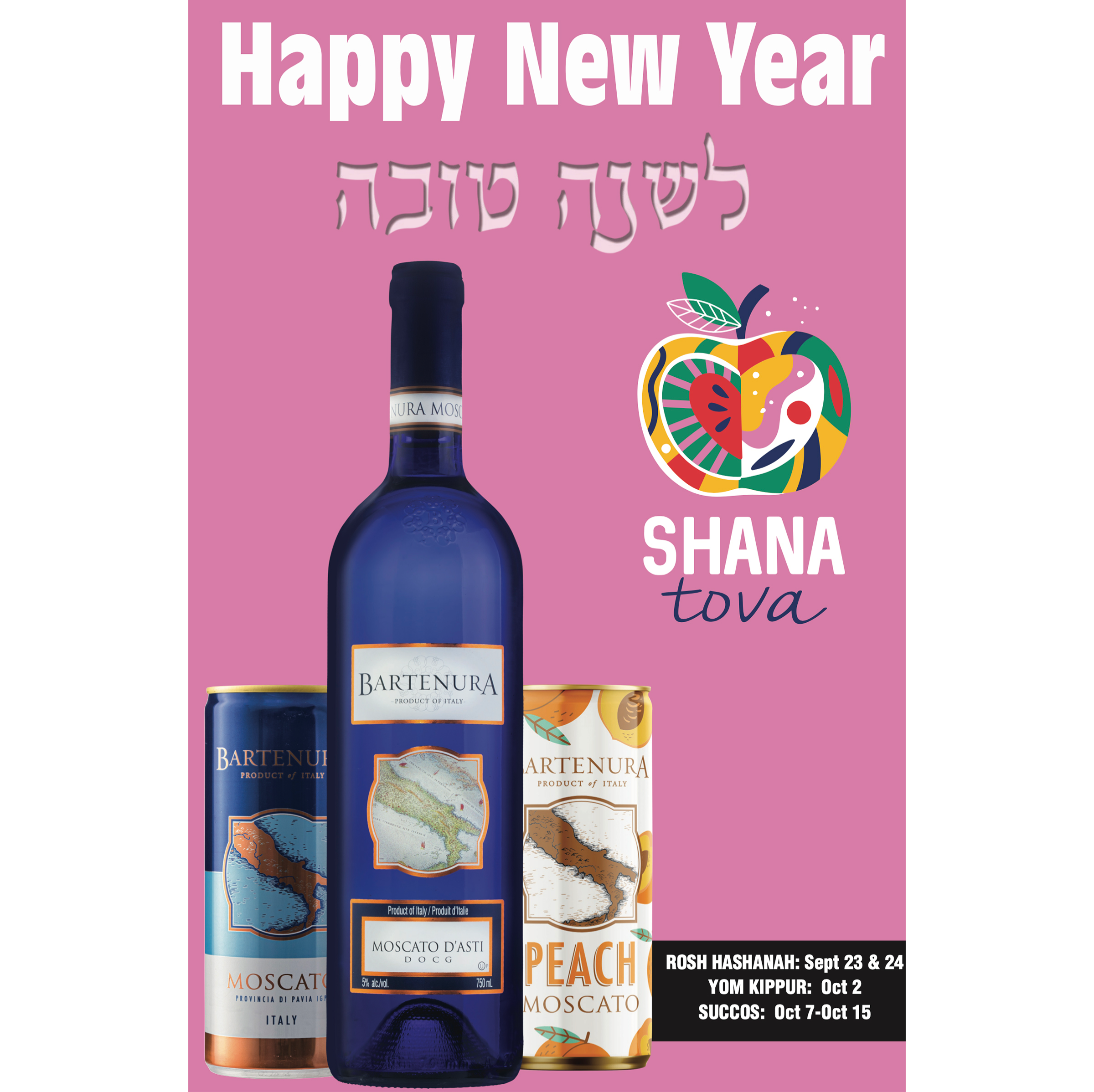 Rosh Bartenura "Shana Tova" Poster (2026)