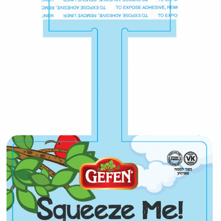 Gefen Squeeze Apple Sauce Dangler