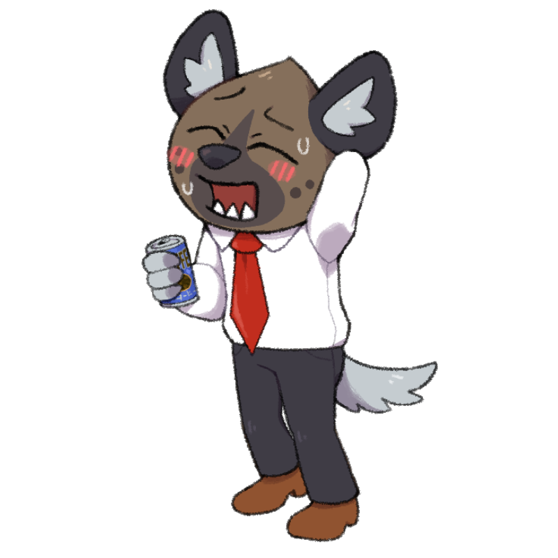 Haida (office)