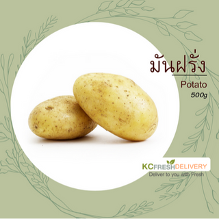 มันฝรั่ง Potato 500g