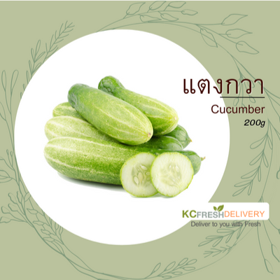 แตงกวา Cucumber 200g
