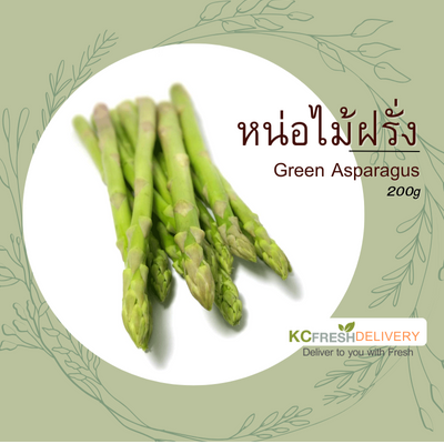 หน่อไม้ฝรั่งเขียว Green Asparagus 200g