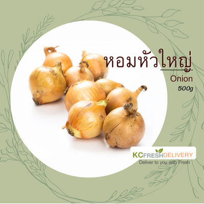 หอมหัวใหญ่ Onion 500g