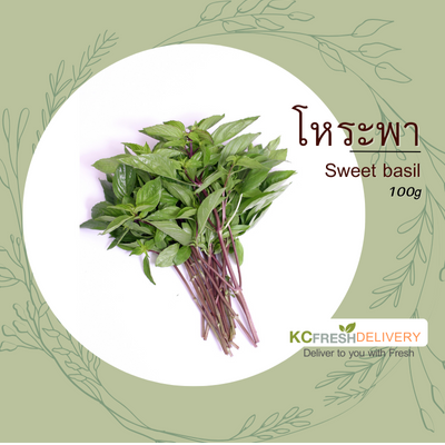 โหระพา Sweet Basil 100g