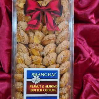 Shanghai Peanut & Almond Butter Cookies 