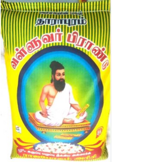 THIRUVALLUVAR RICE