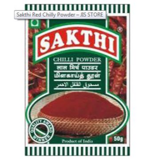 SAKTHI CHILLI POWDER 50G