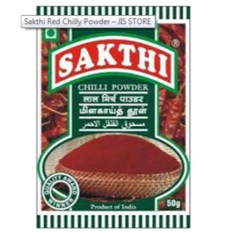 SAKTHI CHILLI POWDER 50G Main Image