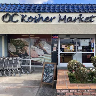 Sedar Package Deal (Minimum of 5 people) $72 per person