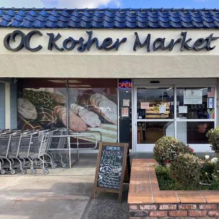 Sedar Package Deal (Minimum of 5 people) $72 per person