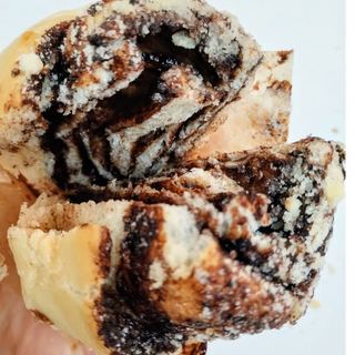 Babka Bites