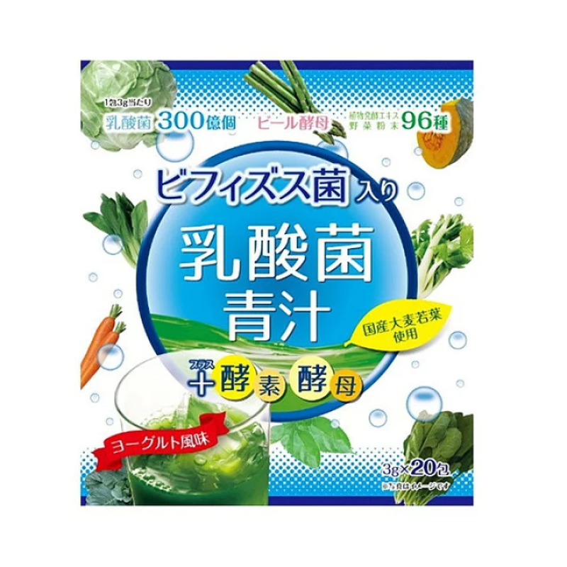 A88- 友和双歧杆菌乳酸菌绿汁（3g*20包） Main Image