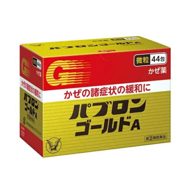 A91- Pabron金甲细粒（44包）