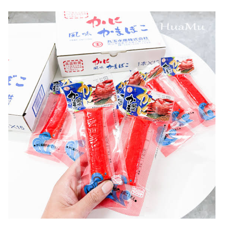 A67- 北海道九玉长脚蟹肉棒