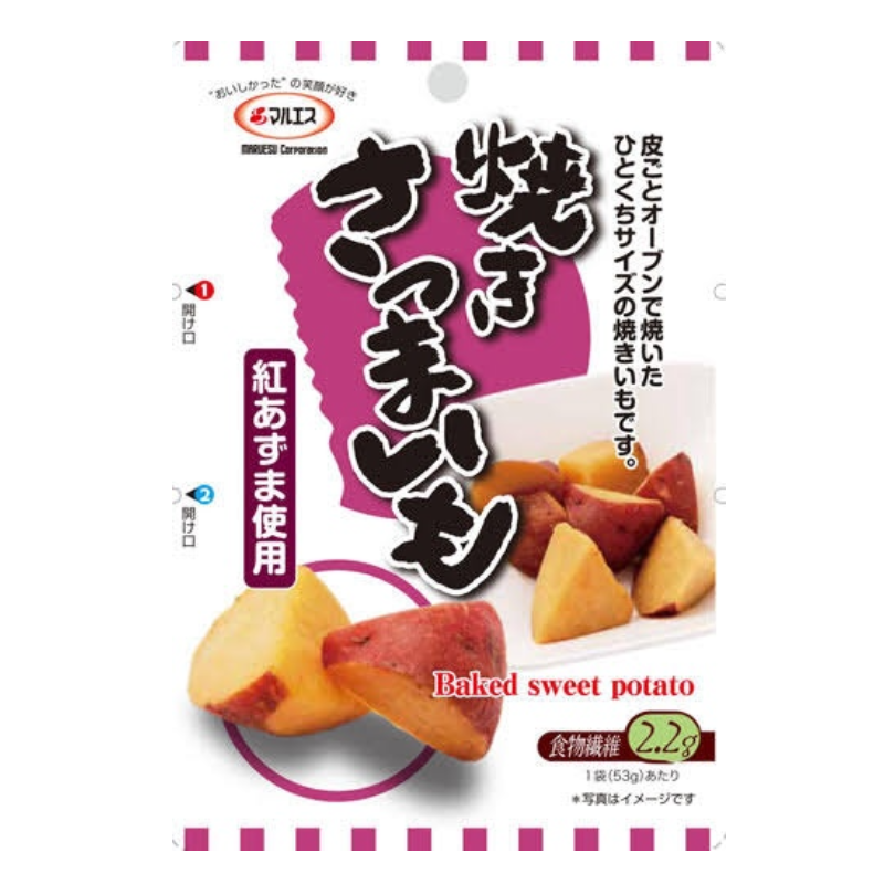A48- Maruesu烤红薯53g