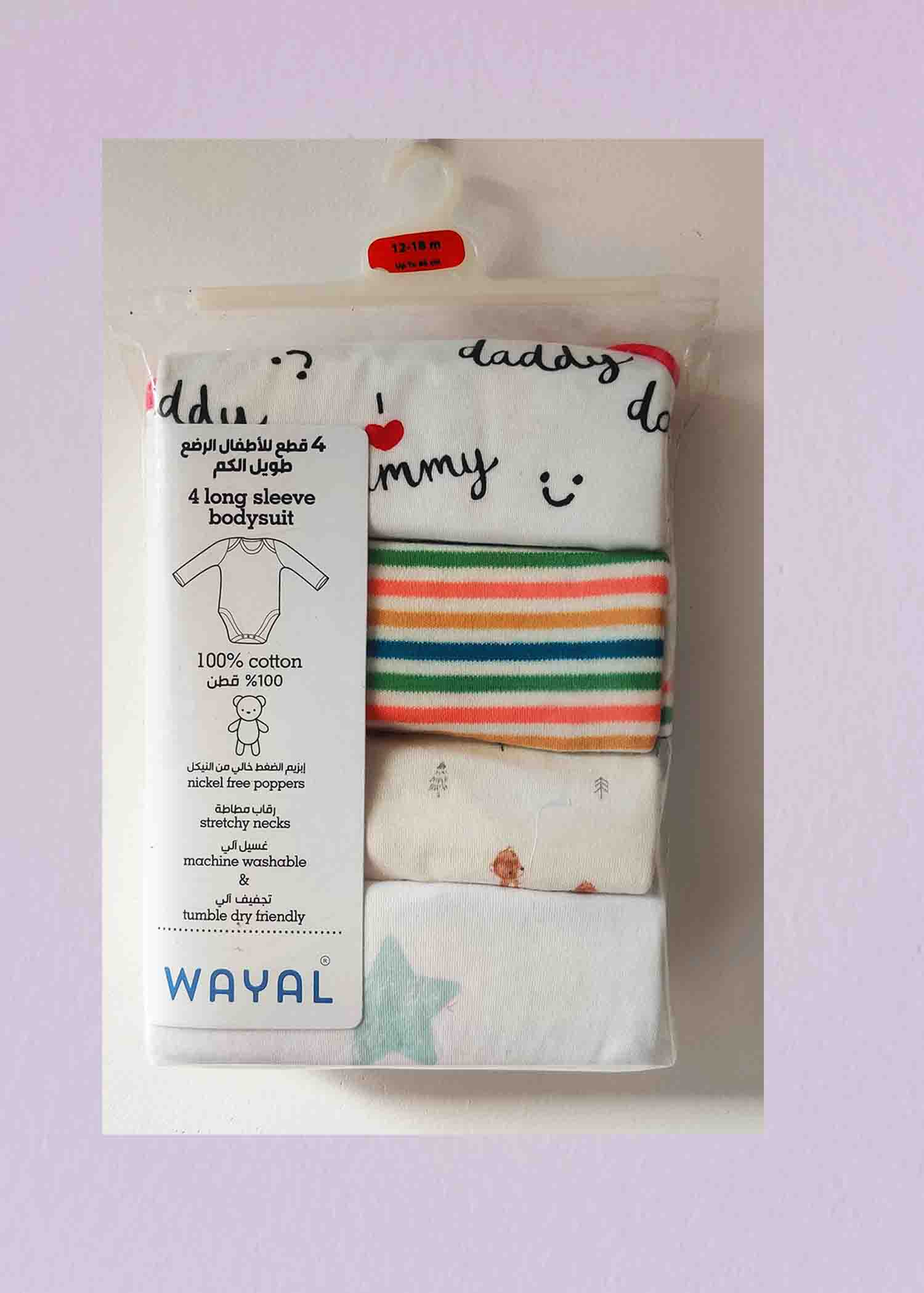 Rompers | Full Sleeve | Pack OF 4