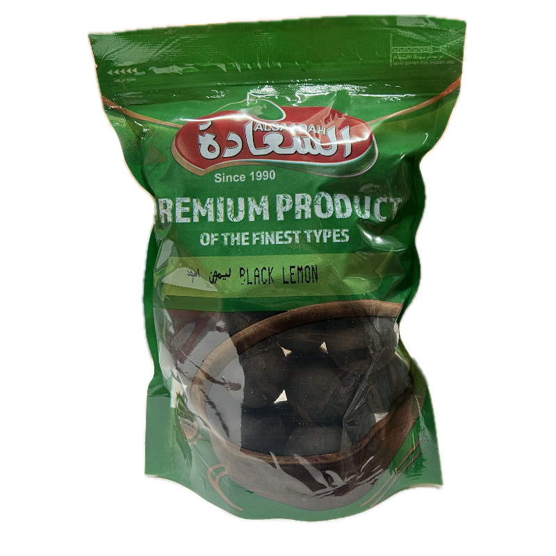 Al Saadah LOMY Black 12 Sack  X 150g