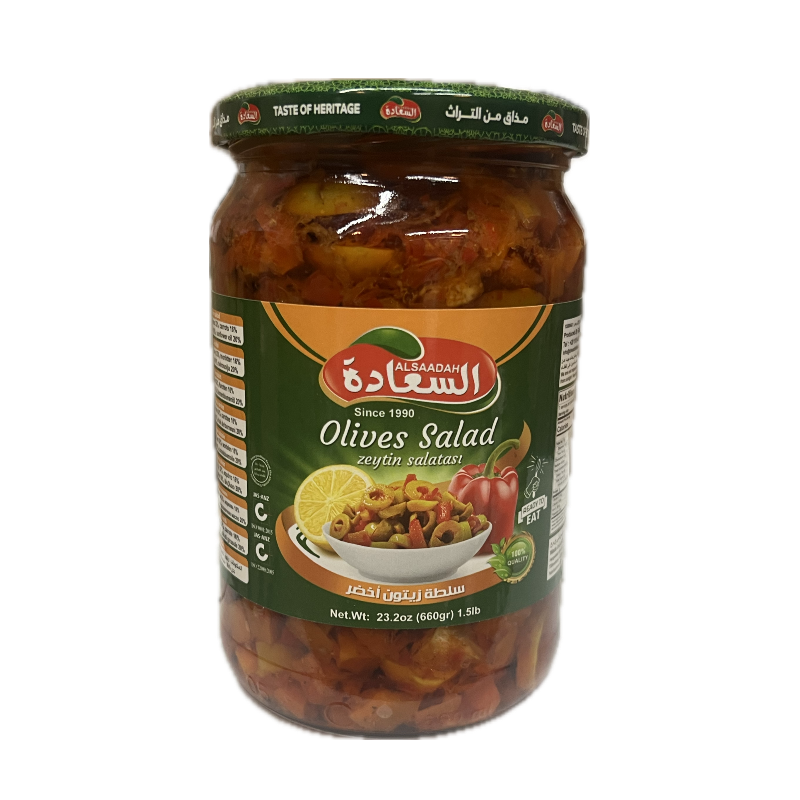 Al Saadah Green Olives Salad  660 x 12 Glass Jar  Main Image