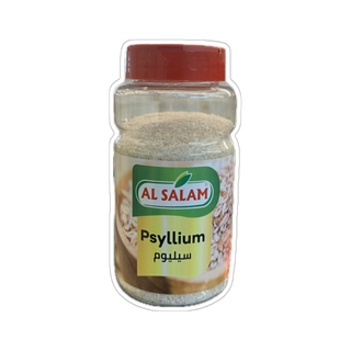 AL SALAM Psyllium Seeds 100g x 12 JARS سيليوم