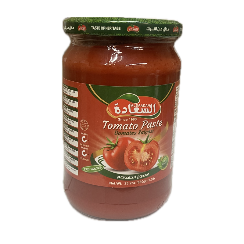 Al Saadah Tomato Paste 660g x 12 Glass Jar  Main Image