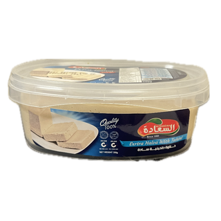 Al Saadah Plain Halva   700g x 8