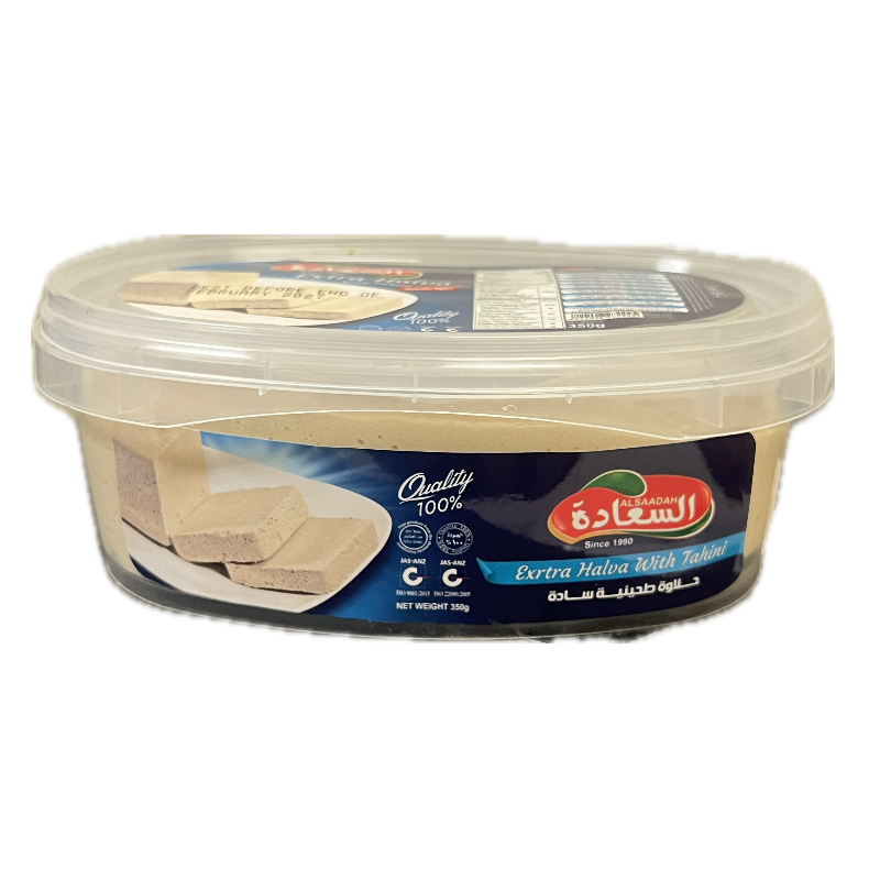 Al Saadah Plain Halva   700g x 8