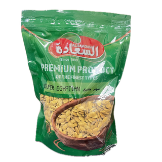 Al Saadah Egyptian Super Small Seeds Yellow 300 x 24 bag