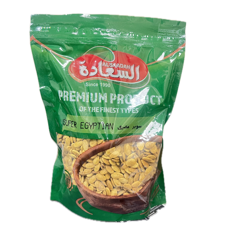 Al Saadah Egyptian Super Small Seeds Yellow 300 x 24 bag