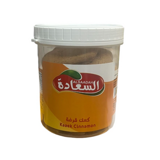 Al Saadah Breadsticks Cinnamon 210g x 12