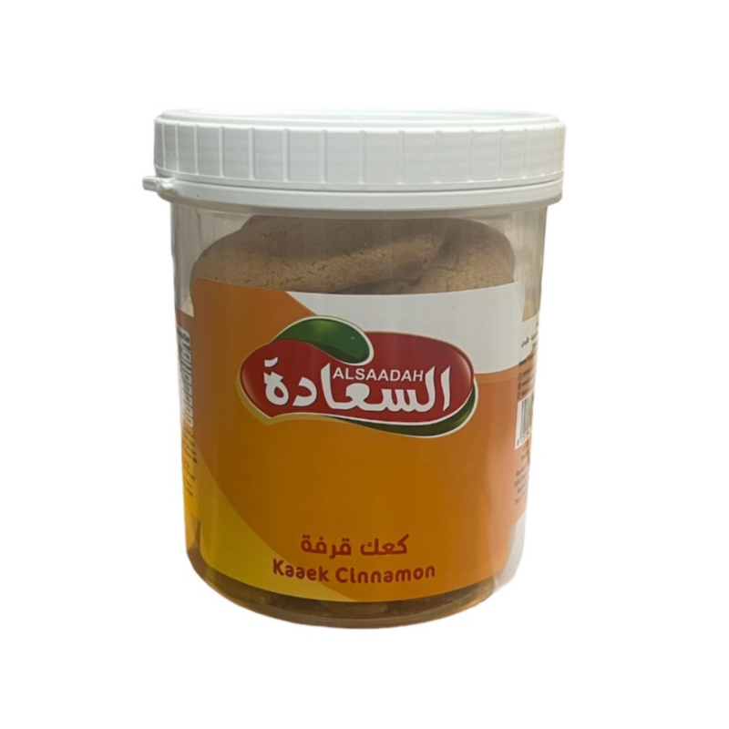 Al Saadah Breadsticks Cinnamon 210g x 12 Main Image