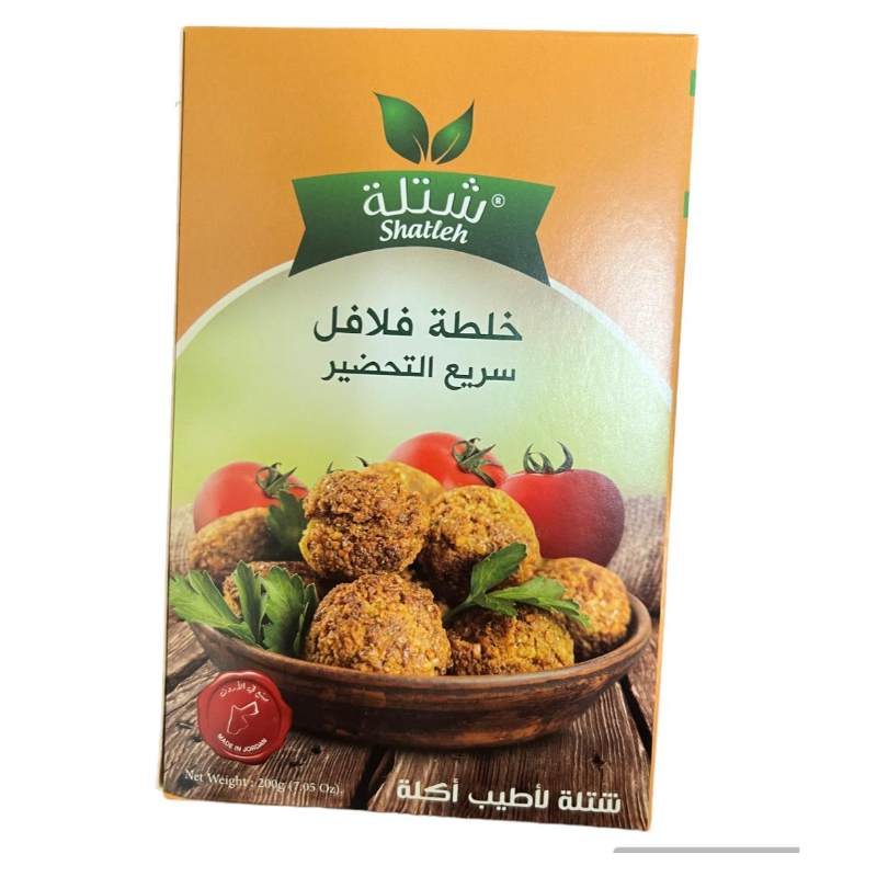 Shatleh Falafel Mix 200g x 20 Main Image