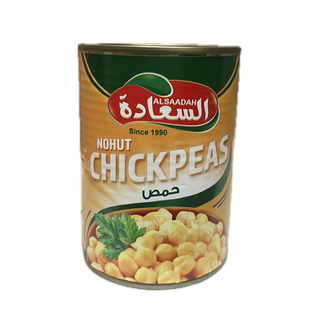 Al Saadah Chick Peas 400g x 24 Cans 