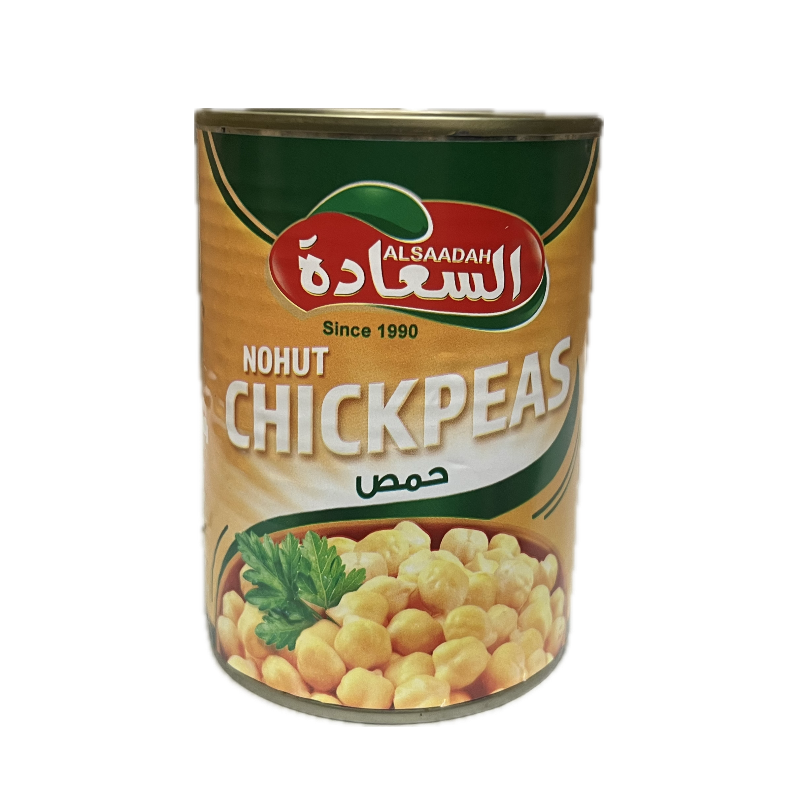 Al Saadah Chick Peas 400g x 24 Cans  Main Image