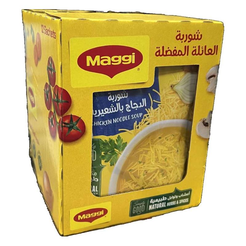 Maggi Bashamel 6 x 12 Main Image