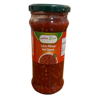 Salma Garden Shatta Very Hot Sauce 12 jar x 370 g  