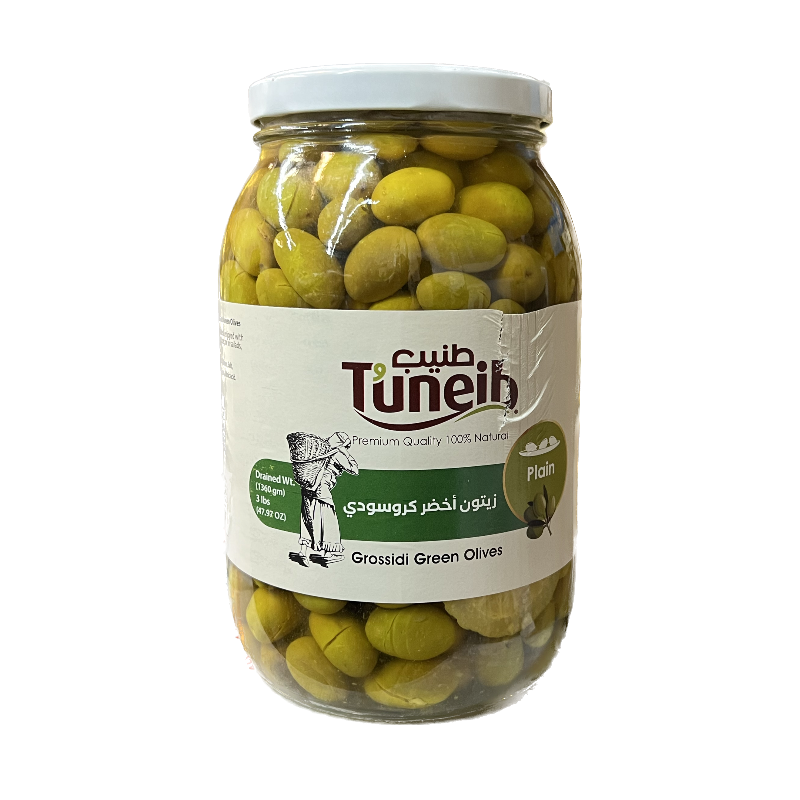 Green Olive Grossidi 1360g x6  Main Image