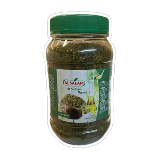 AL SALAM Green Thyme Mawany Extra 12 x500g