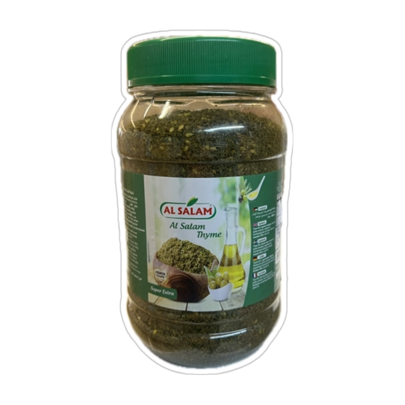 AL SALAM Green Thyme Mawany Extra 12 x500g Main Image