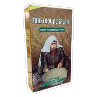 Al Salam Maftoul 700g x 12 