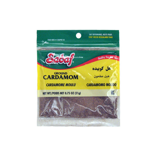 Sadaf Green Cardamom | Ground - 0.75 oz x 12