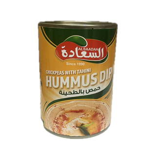 Al Saadah Hummus with Tahini 400g x 24 Cans