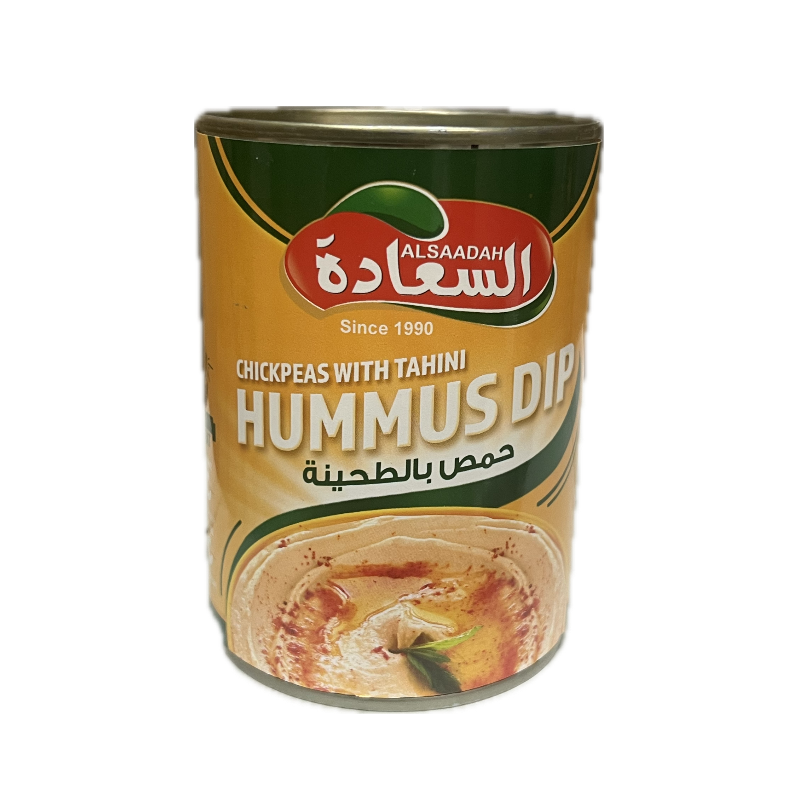 Al Saadah Hummus with Tahini 400g x 24 Cans Main Image