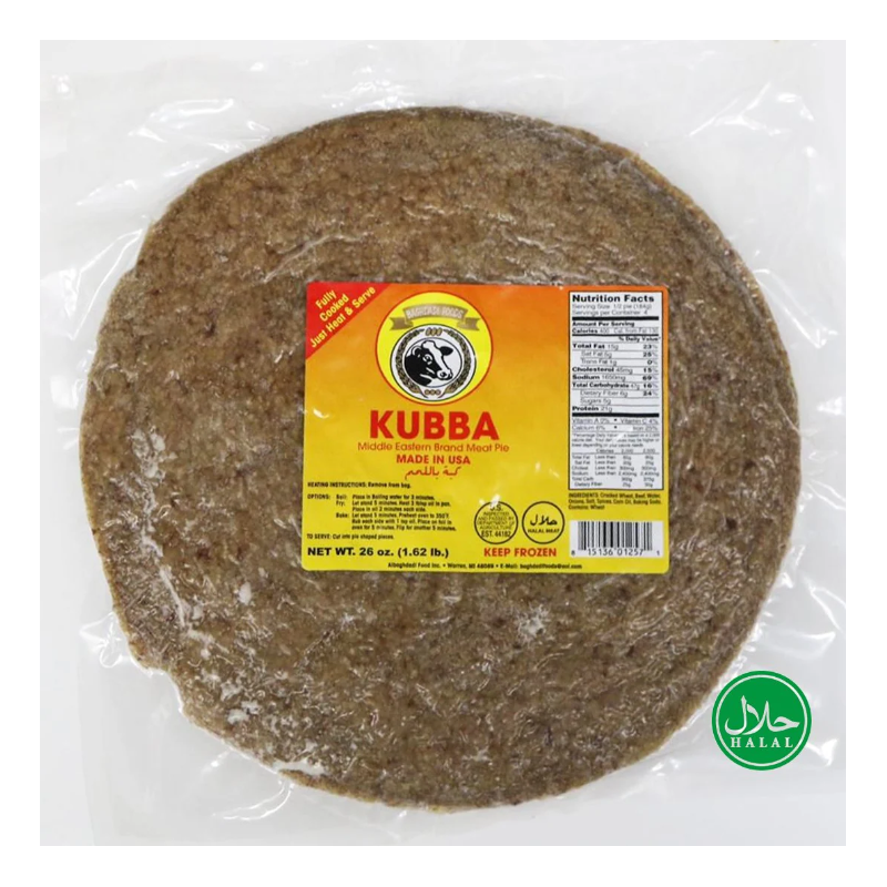 FROZEN MOUSIL KUBBA OF WHEAT/RAISIN 26oz x 2 x 10pc Main Image