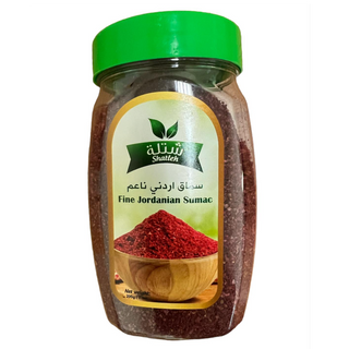 Shatleh Jordanian Summac Fine 200g x 12 jar 