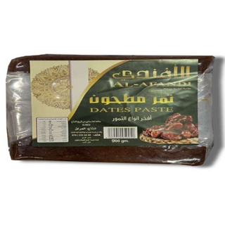 Al Afandi Dates Paste (Ajwa) 900g x16