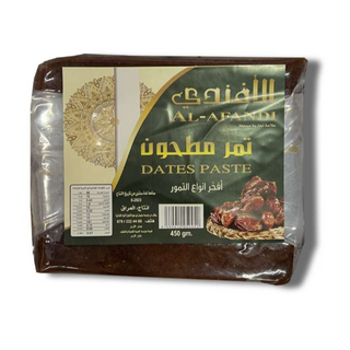 Al Afandi Dates Paste (Ajwa) 450g x 12 x 2 