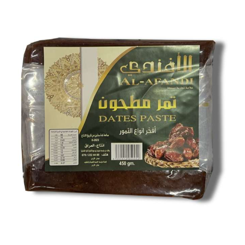 Al Afandi Dates Paste (Ajwa) 450g x 12 x 2  Main Image