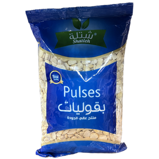 Shatla Crushed & Peeled  Beans 750g x 12