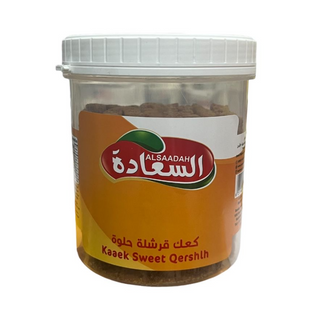 Al Saadah Breadsticks Sweet Qershlh 210g x 12