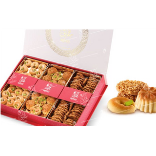 Aghati Assorted Nawashif  (Super)  1000g x  12 tray